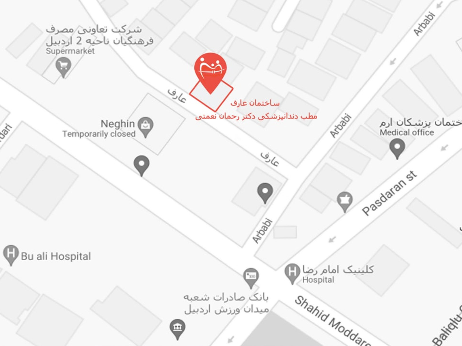 نقشه مطب دکتر رحمان نعمتی